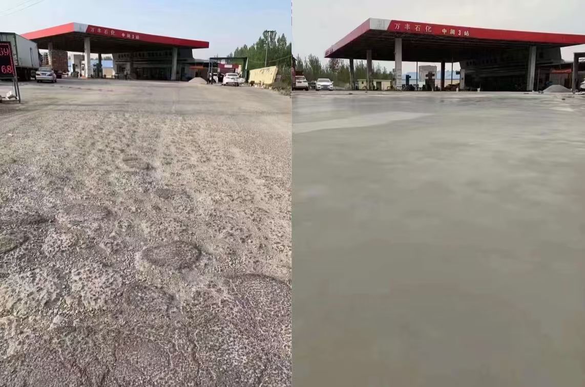 南宁水泥道路抢修料 混凝土地面修补砂浆