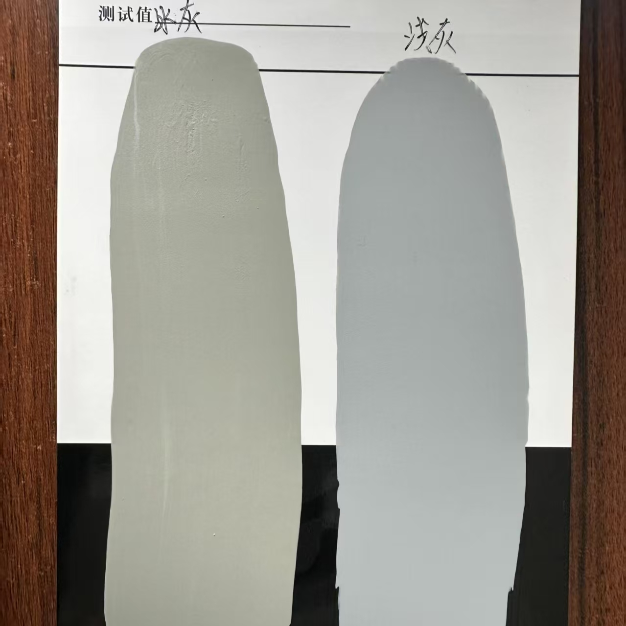南宁水闸抗碳化耐磨涂料