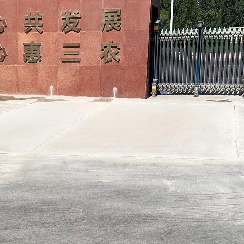 南宁路面快速通车修补料